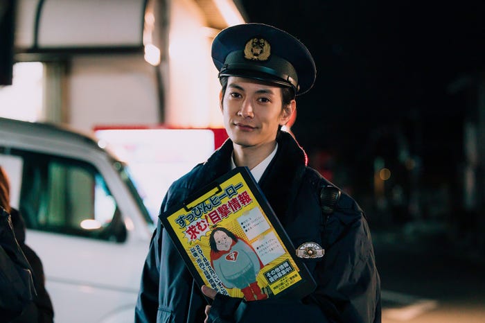 渡邊圭祐(C)TBS/撮影:加藤春日