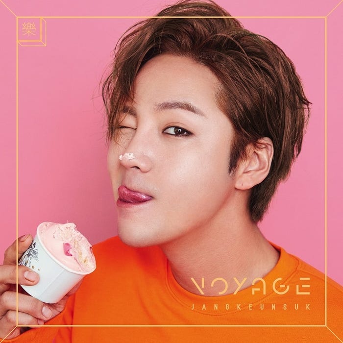 チャン・グンソク『Voyage』(2017年8月9日発売)FC盤