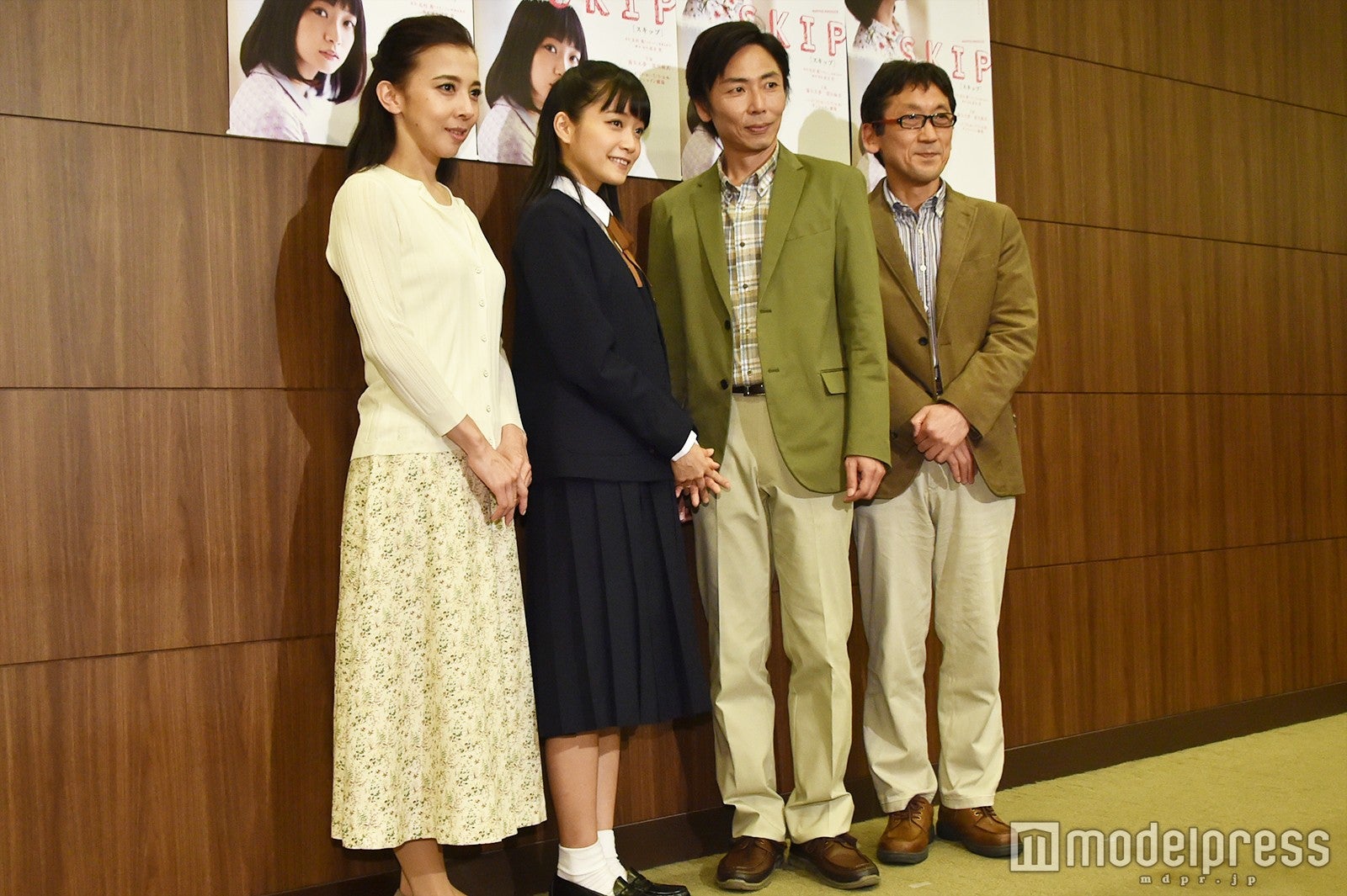 霧矢大夢、深川麻衣、岡田達也、成井豊（C）モデルプレス