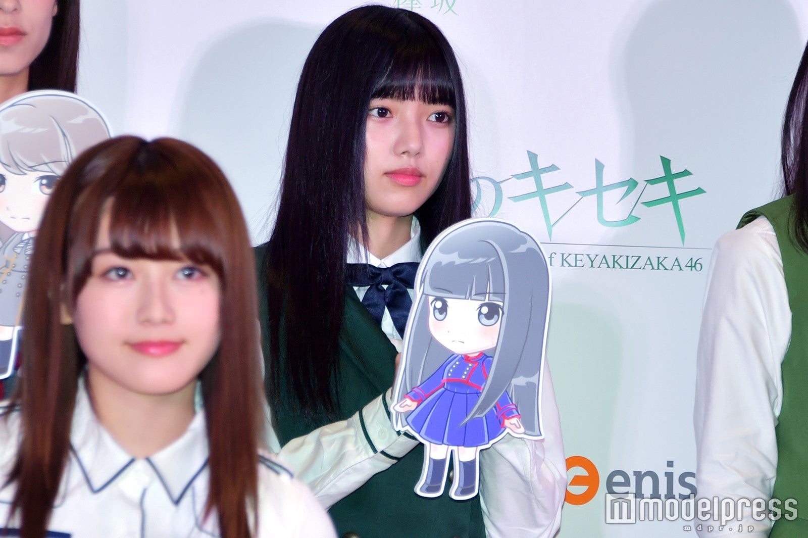 上村莉菜（C）モデルプレス