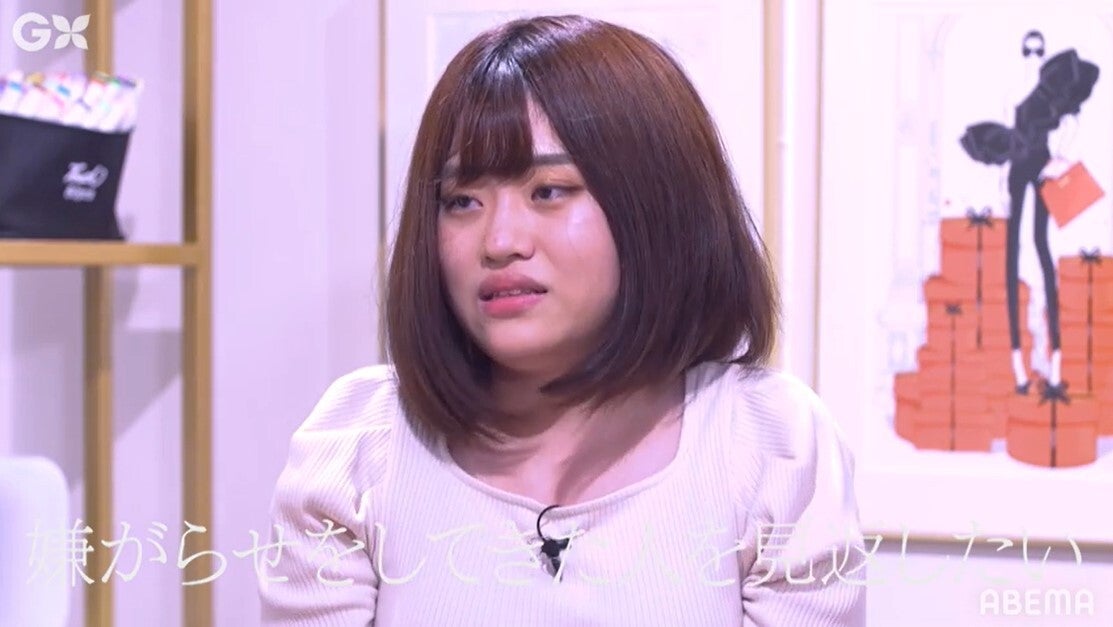 伝説のキャバ嬢 愛沢えみり 引きこもりニート女子をプロデュース 私と根本が似てるのかな モデルプレス