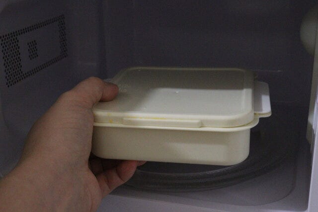 ダイソーの電子レンジ調理するフレンチトーストメーカー