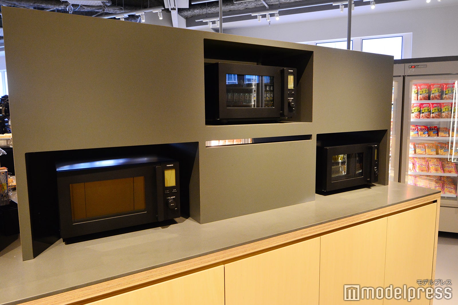 SHIBUYA TSUTAYA（C）モデルプレス