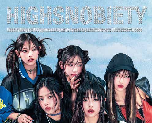 NewJeans、K-POPグループ初「Highsnobiety」米国版表紙登場 今後の方向性・目標も語る