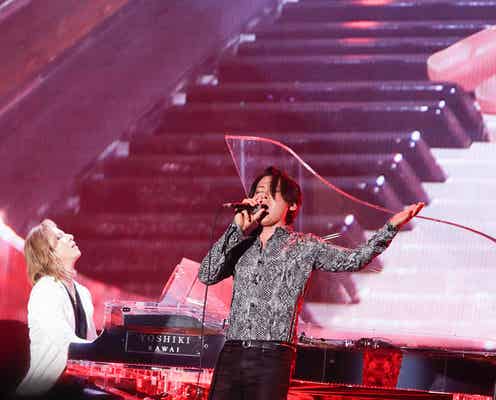 YOSHIKI×LUNA SEA、出会いから30年で初コラボ あまりの感激にハグ<セットリスト>