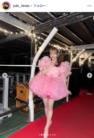 平田侑希Instagramより