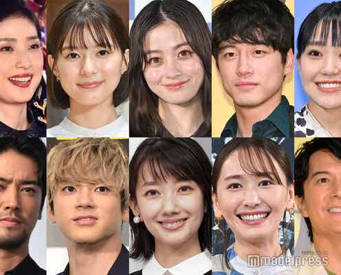 <終了>【読者アンケート】2023年春クール楽しみなドラマは?
