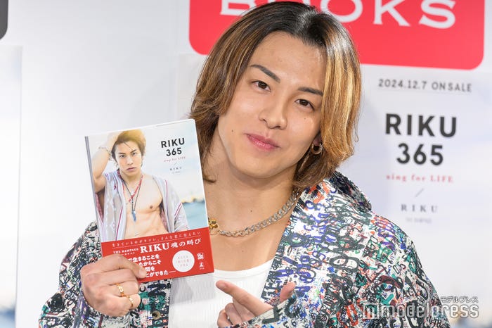 RIKU(C)モデルプレス