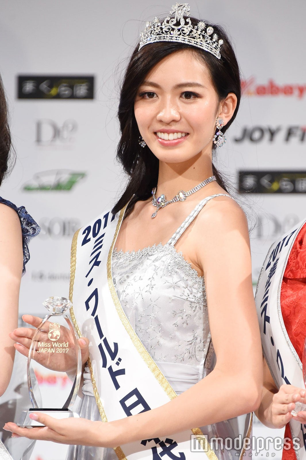 山下晴加さん（C）モデルプレス