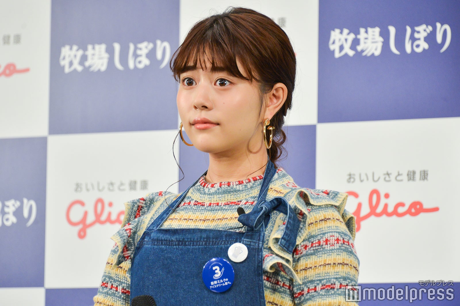 高畑充希（C）モデルプレス