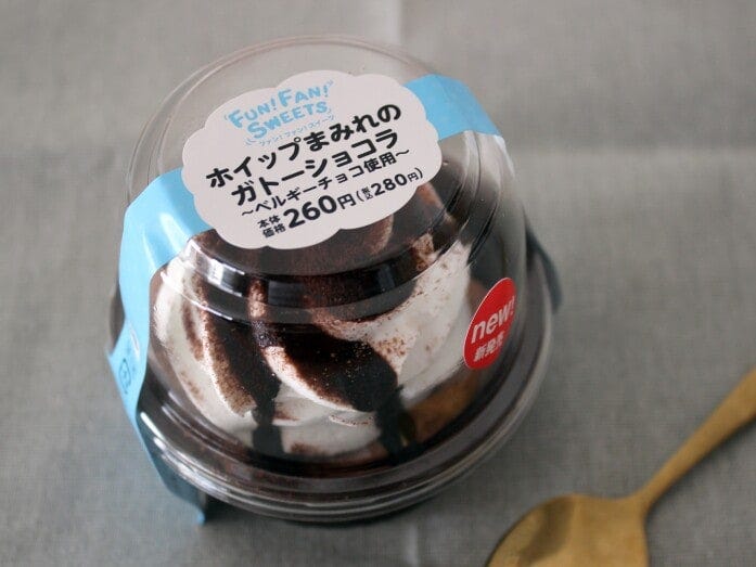 商品ロゴも明るくて楽しそうな雰囲気！