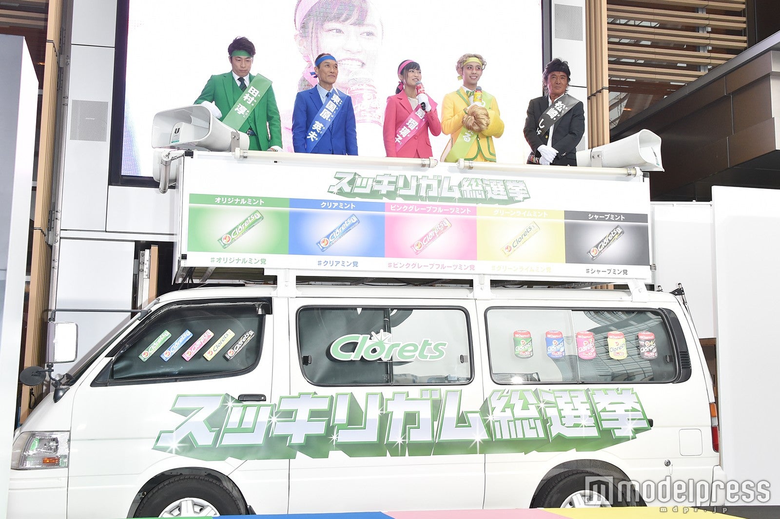 イベントの様子 （C）モデルプレス