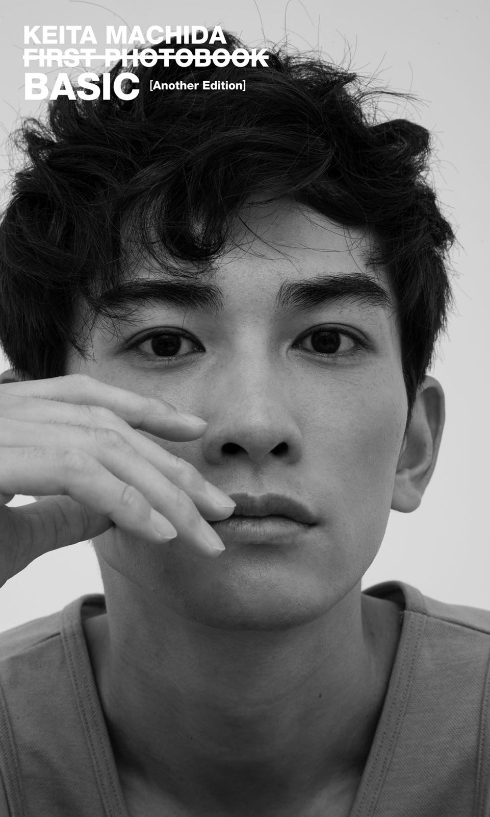 町田啓太、ファンの声に応え自身初の試み＜BASIC Another Edition＞