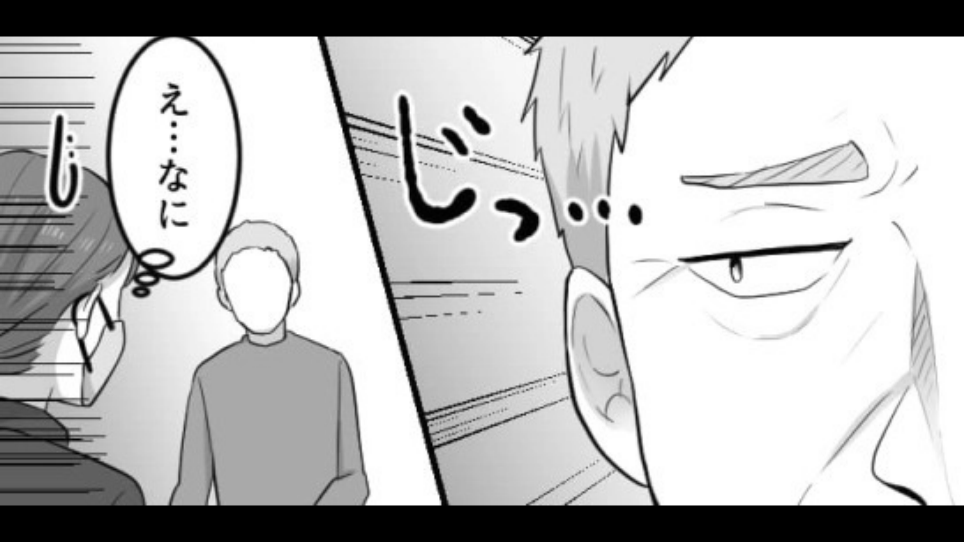 【コンビニ】「お前、手洗ったのか？」レジをしようとしたら【理不尽な要求】が…【まさかのカスハラ発言】に疲弊し…！？
