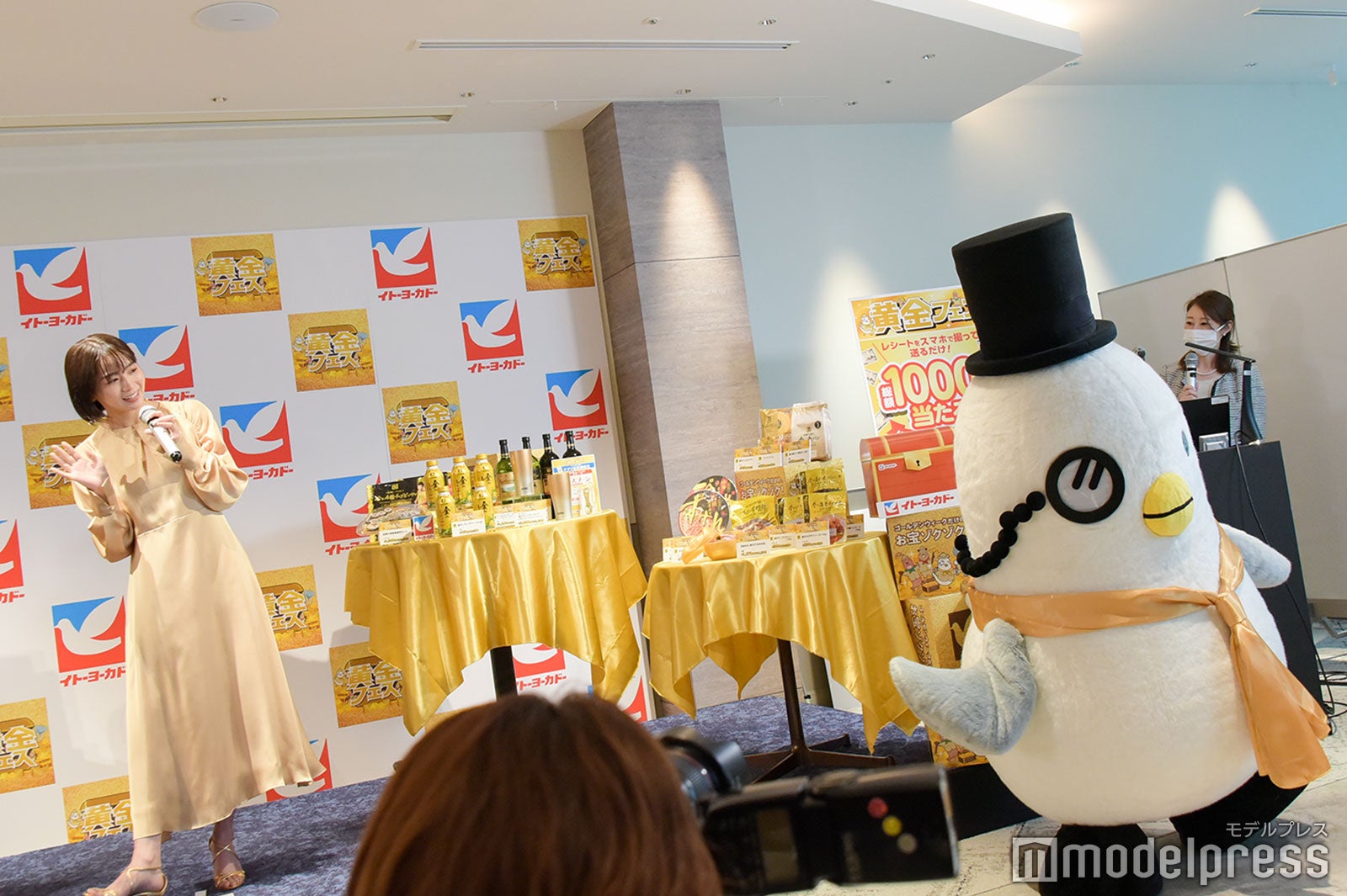 傳谷英里香（C）モデルプレス