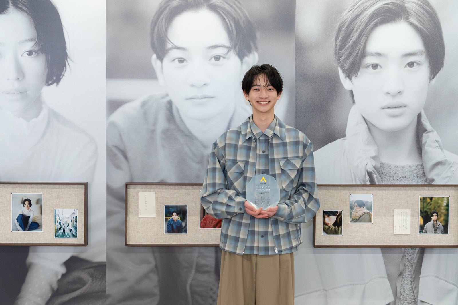 “アミューズ次世代スター決定”宮城県出身の15歳・大友隆佑さんがグランプリ アンバサダーの恒松祐里・細田佳央太・新原泰佑もエール【AMUSE Audition 2025-26 「私が撮りたかった俳優の原石展」】