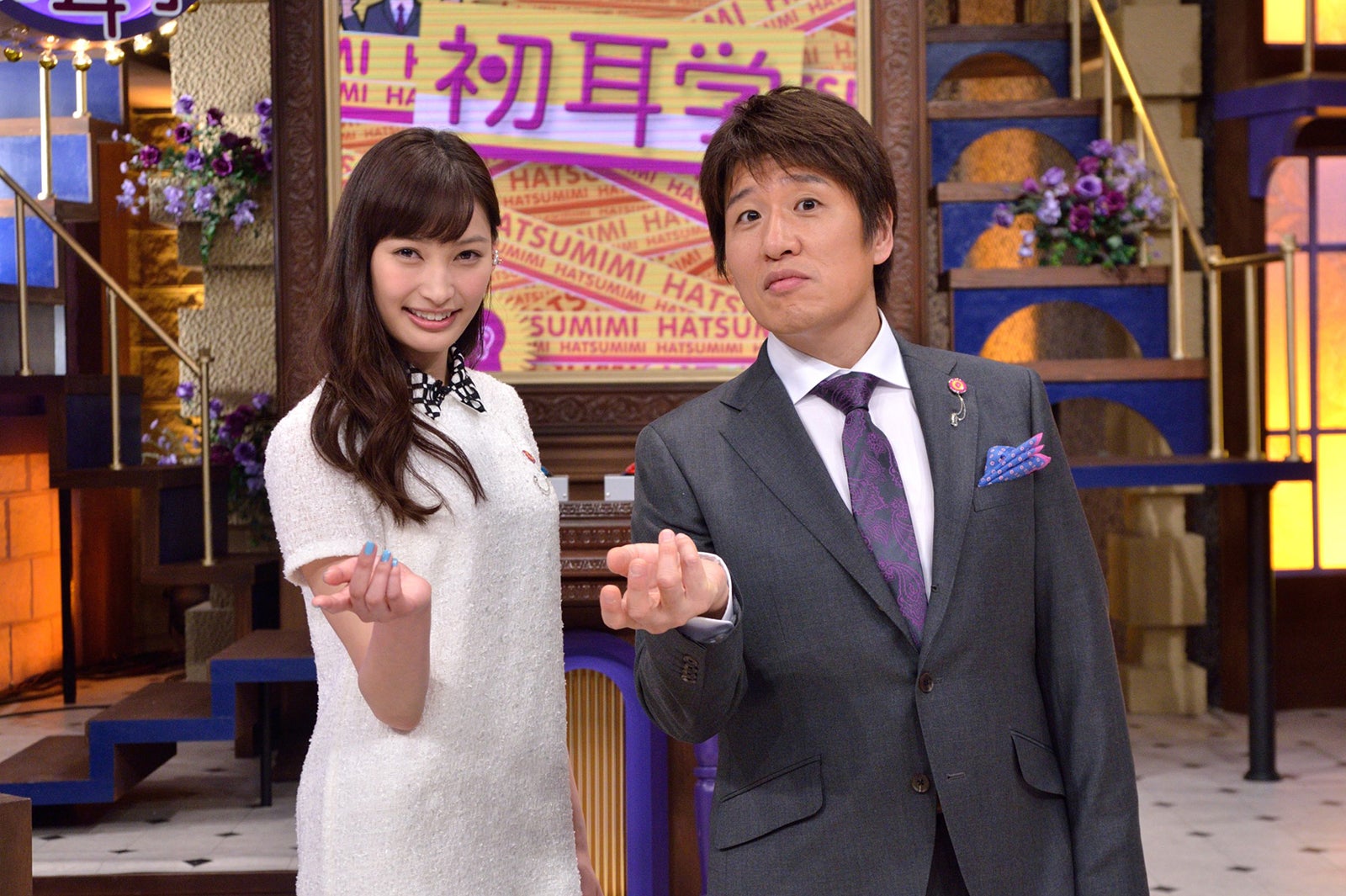 大政絢、林修（画像提供：MBS）