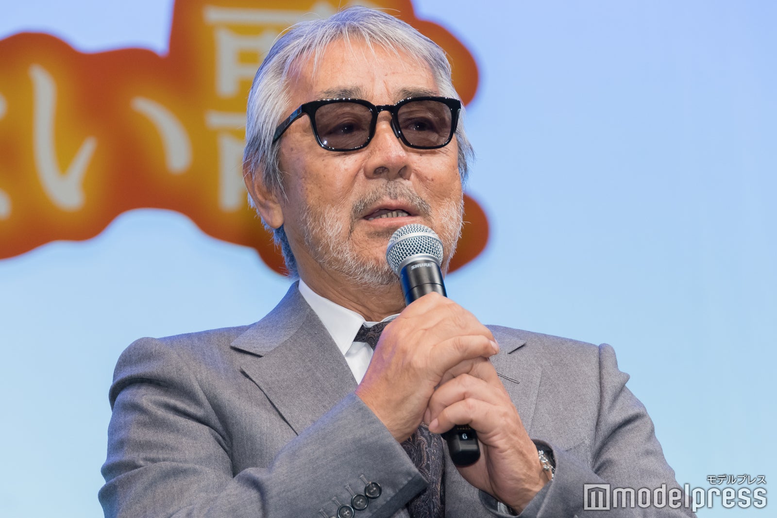 寺尾聰（C）モデルプレス