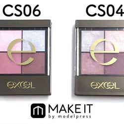 左：定番色CS04、右：限定色CS06 (C)メイクイット