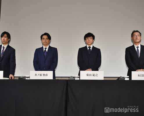 <ジャニーズ会見>性被害の再調査「申告があれば調査は無責任」の声に見解説明