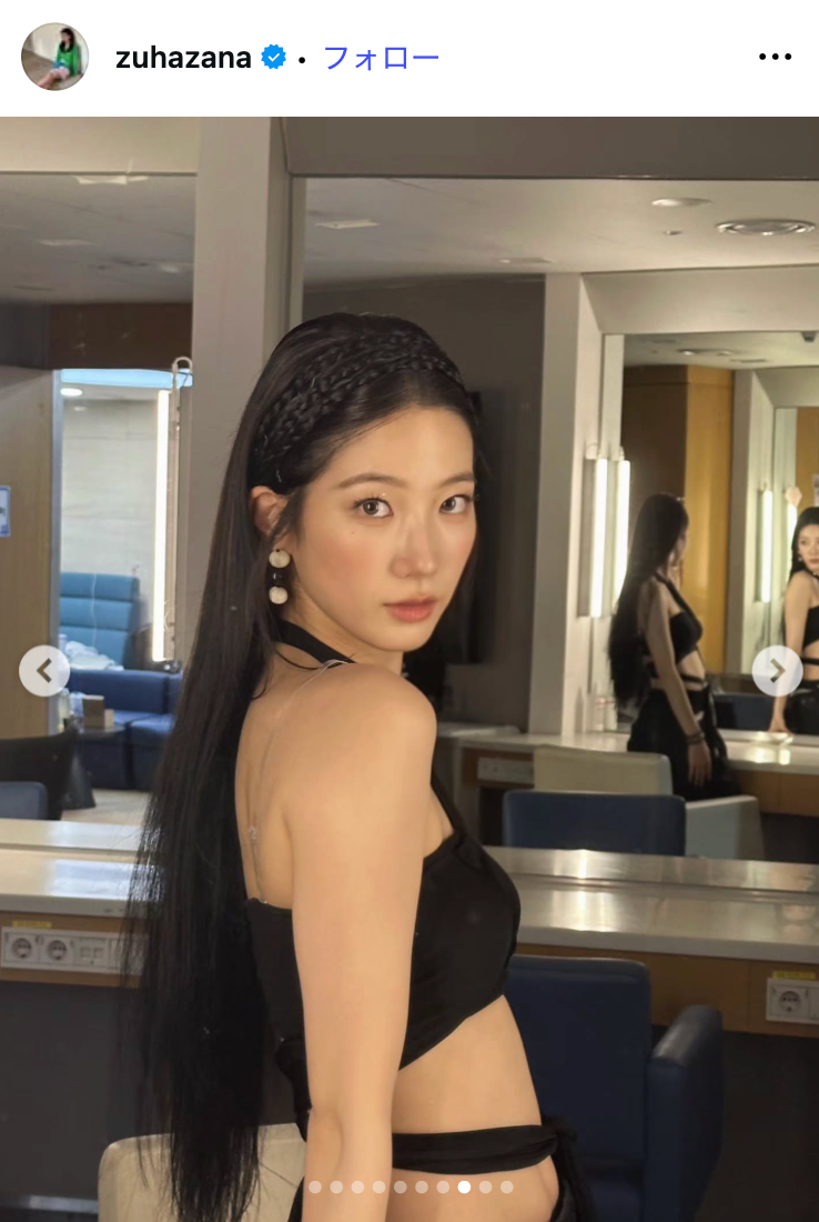 KAZUHA（カズハ）Instagramより