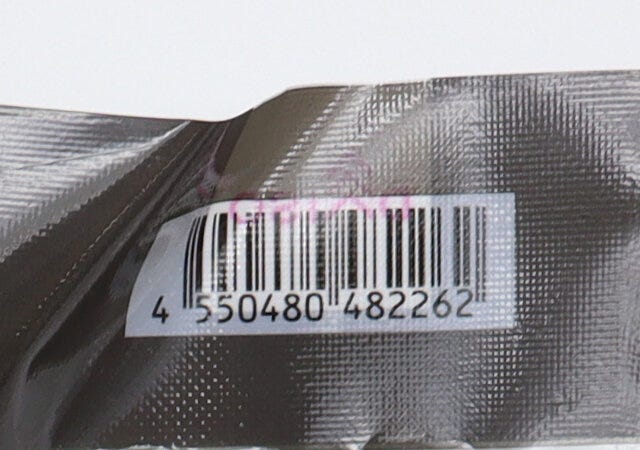 ダイソー シューズカバー(黒、28cm) JANコード ダイソーのシューズカバー(黒、28cm) JANコード