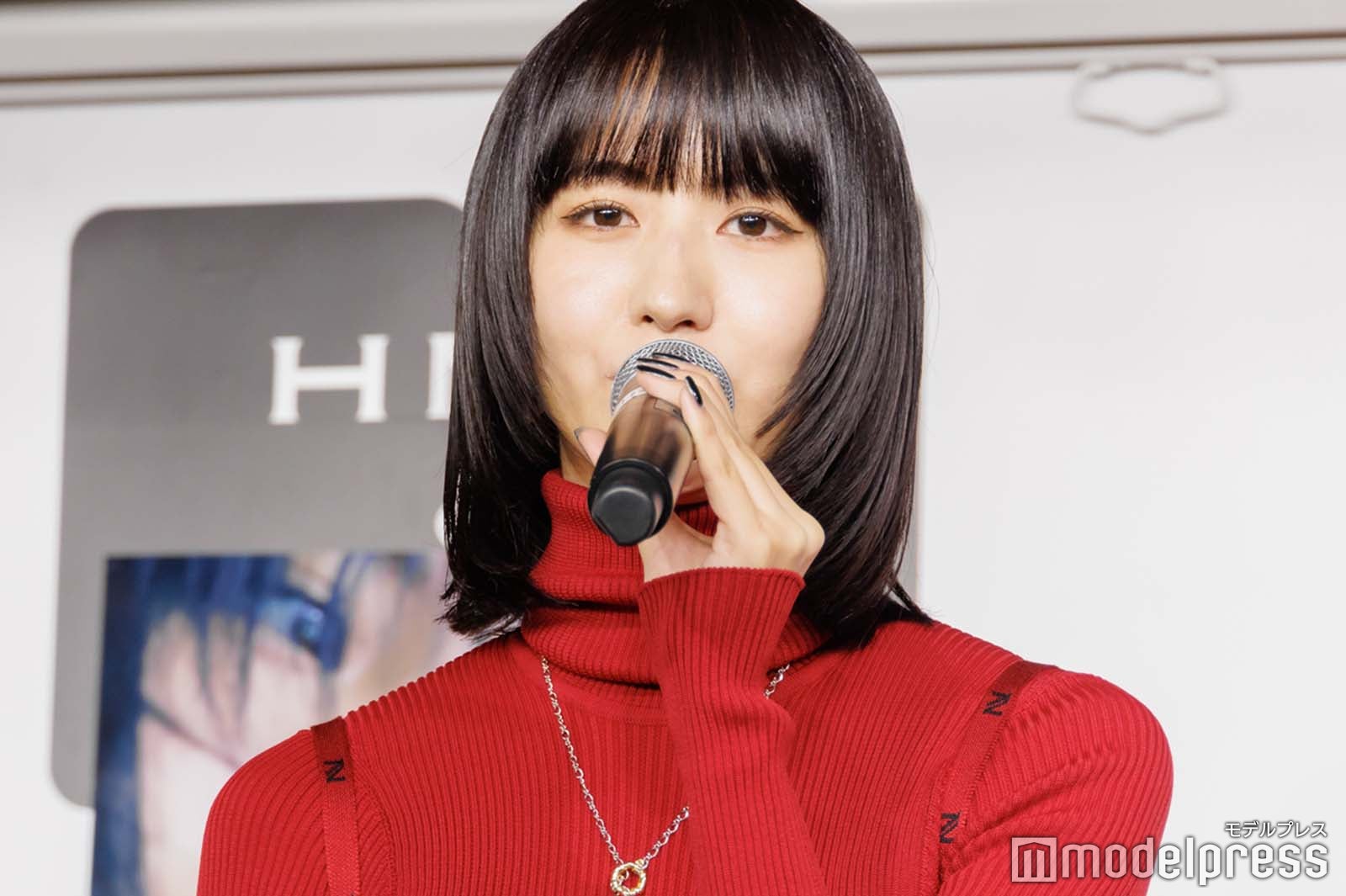 土生瑞穂（C）モデルプレス