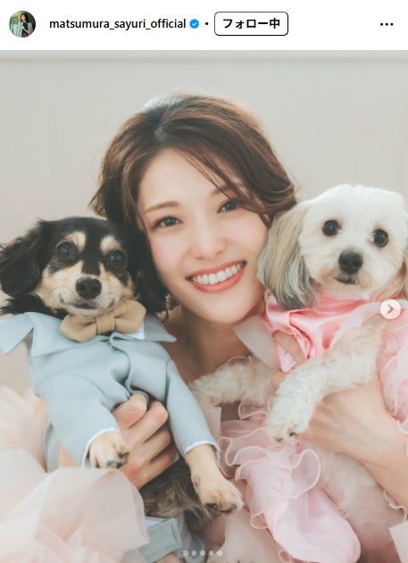 松村沙友理 Instagramより