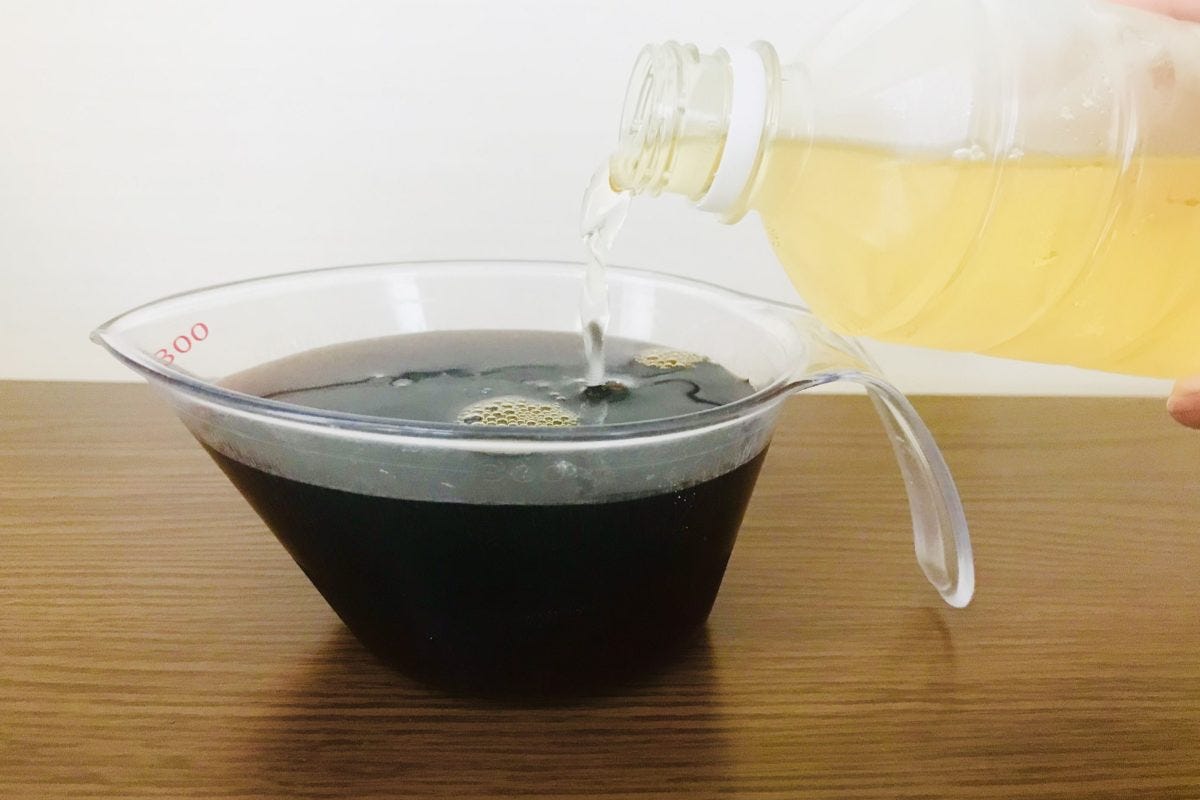 ジャスミン茶割り