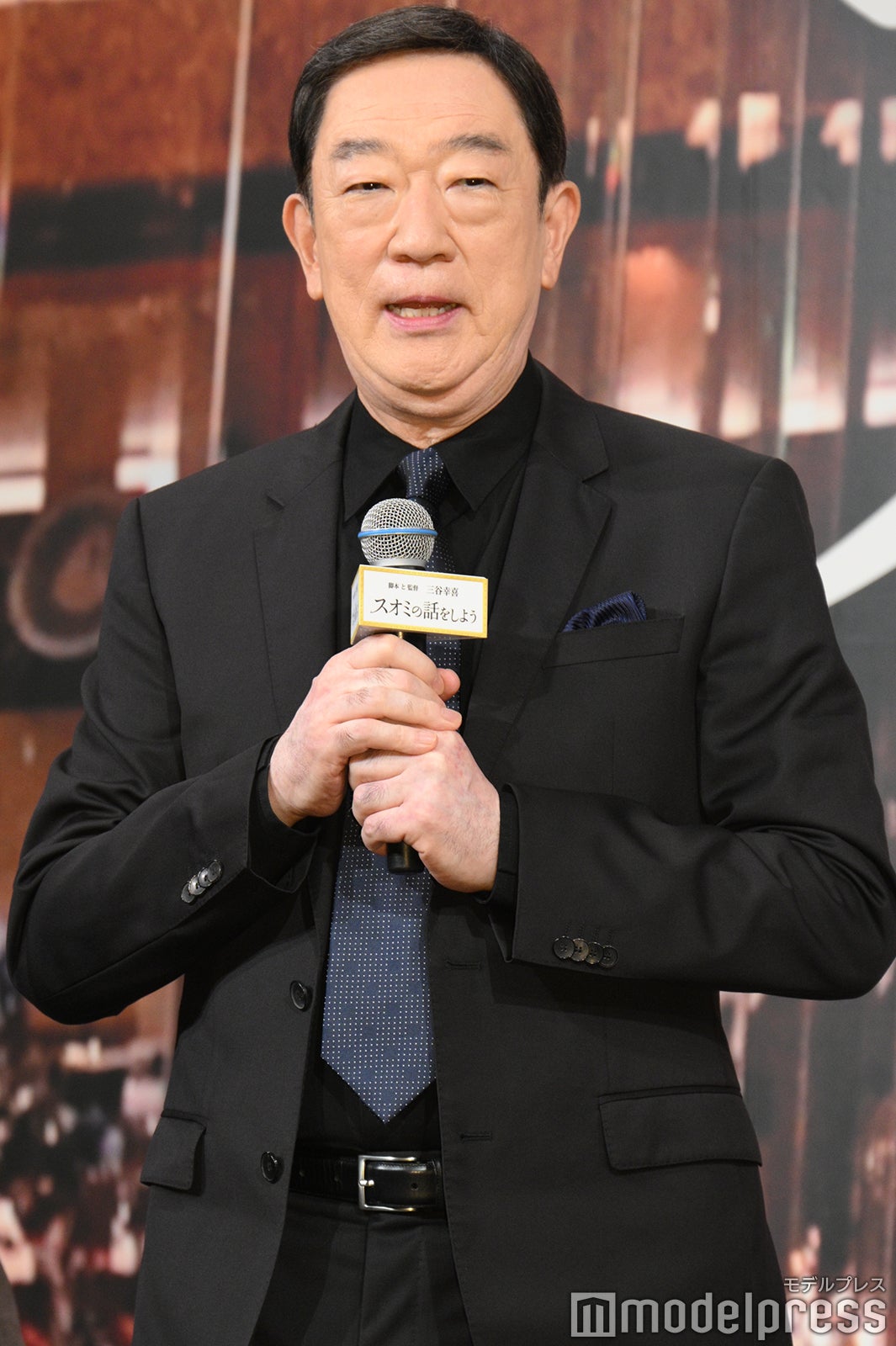 坂東彌十郎（C）モデルプレス