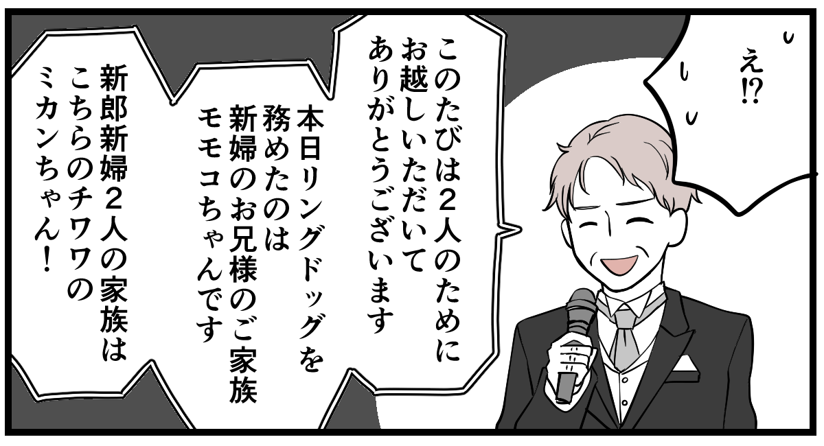 【修正版】9_2_2