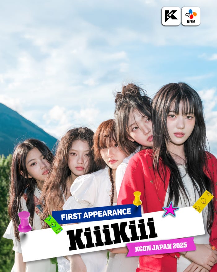 KiiiKiii(C)CJ ENM Co., Ltd, All Rights Reserved