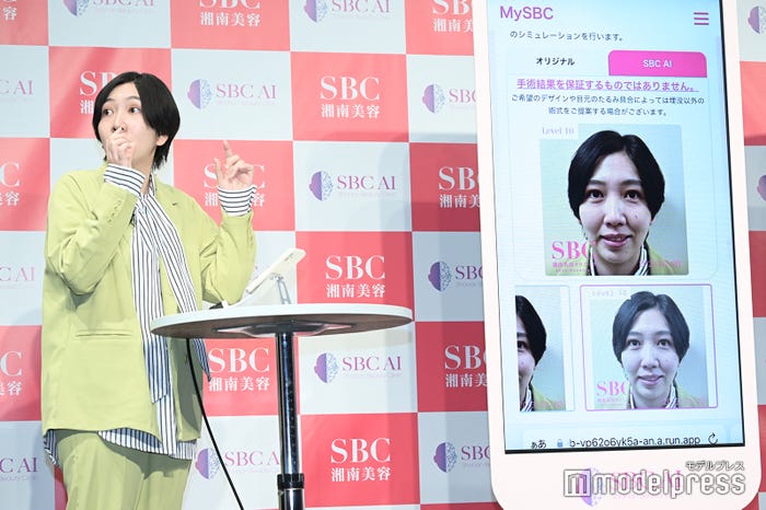 はる(C)モデルプレス