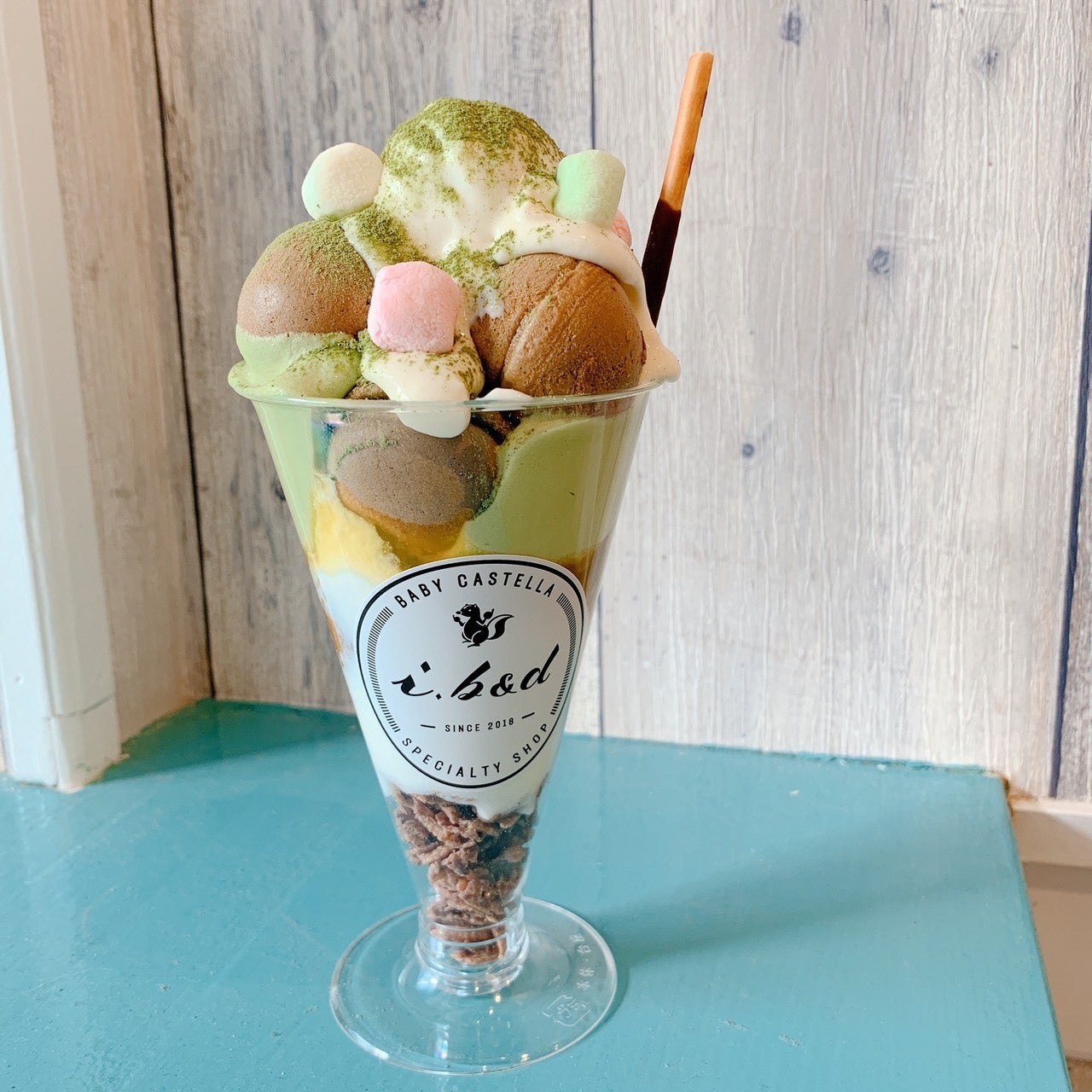 エイコーンティラミスグリーンパフェ／画像提供：yuukou