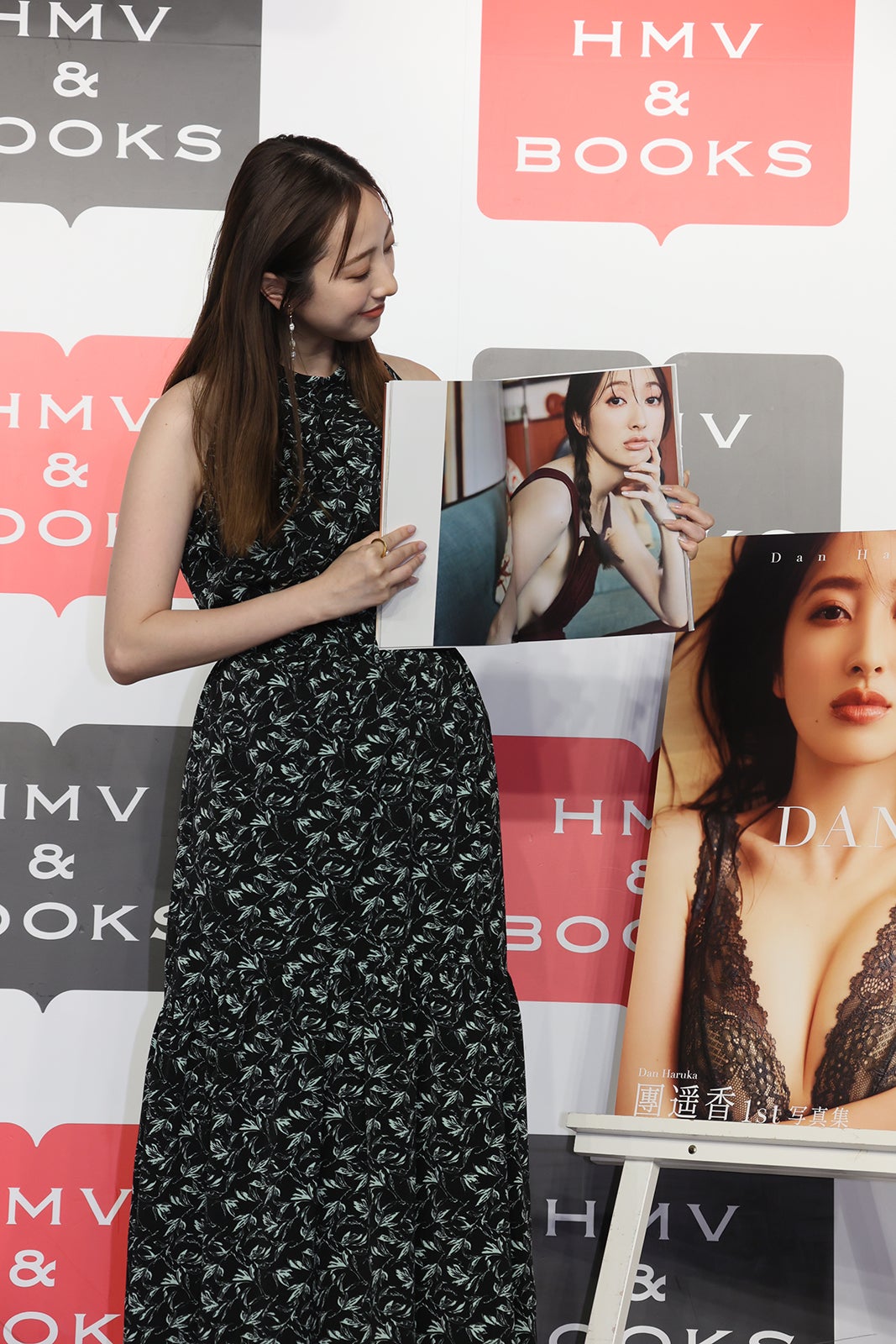 團遥香（C）講談社