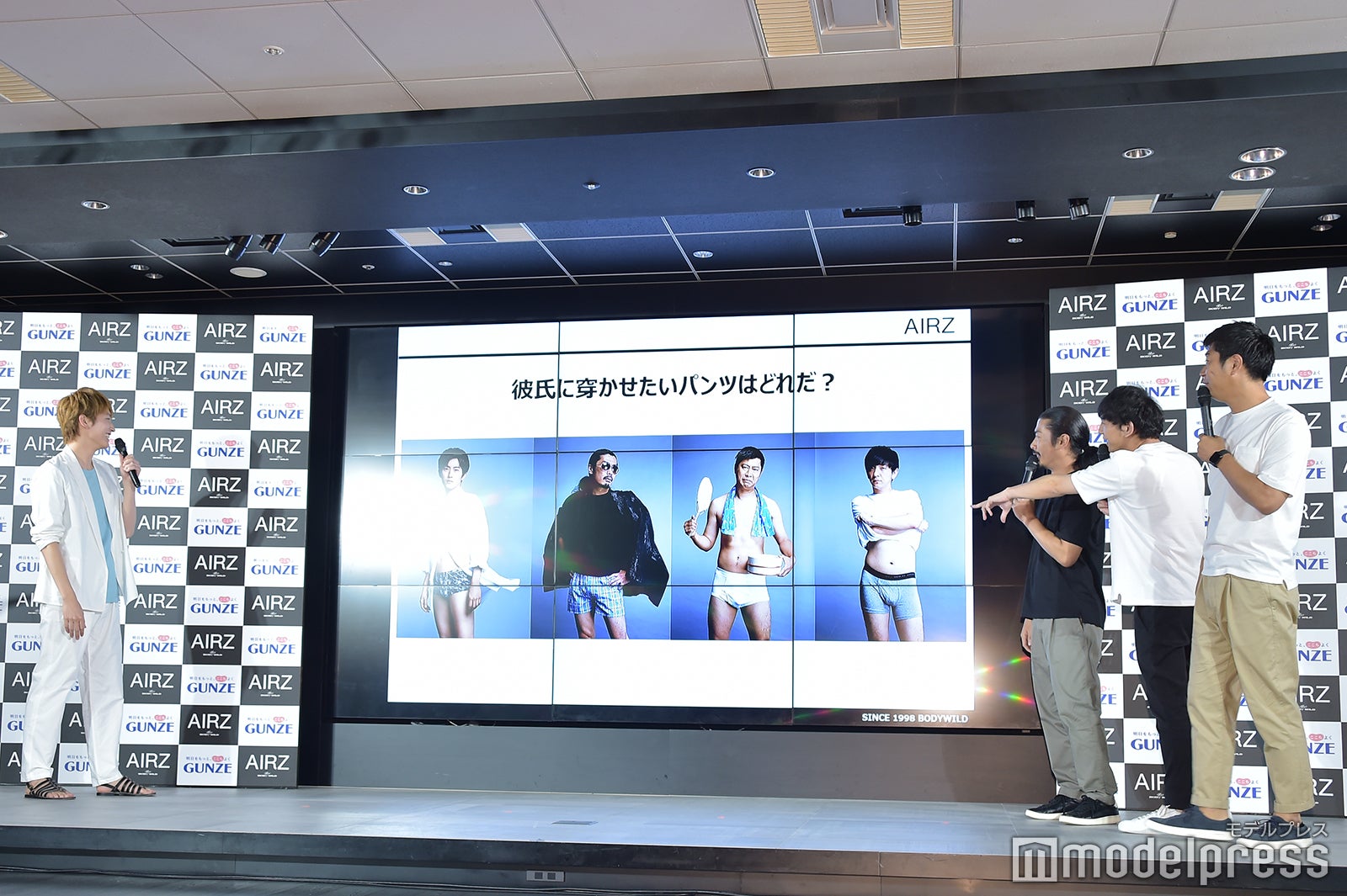 杉野遥亮、パンサー（C）モデルプレス