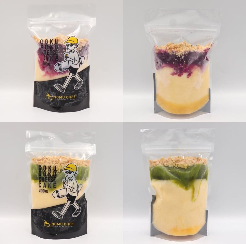 「NOMUCHEE（ノムチー）」