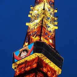 13日、東京タワー南東面に放映される映像イメージ【モデルプレス】