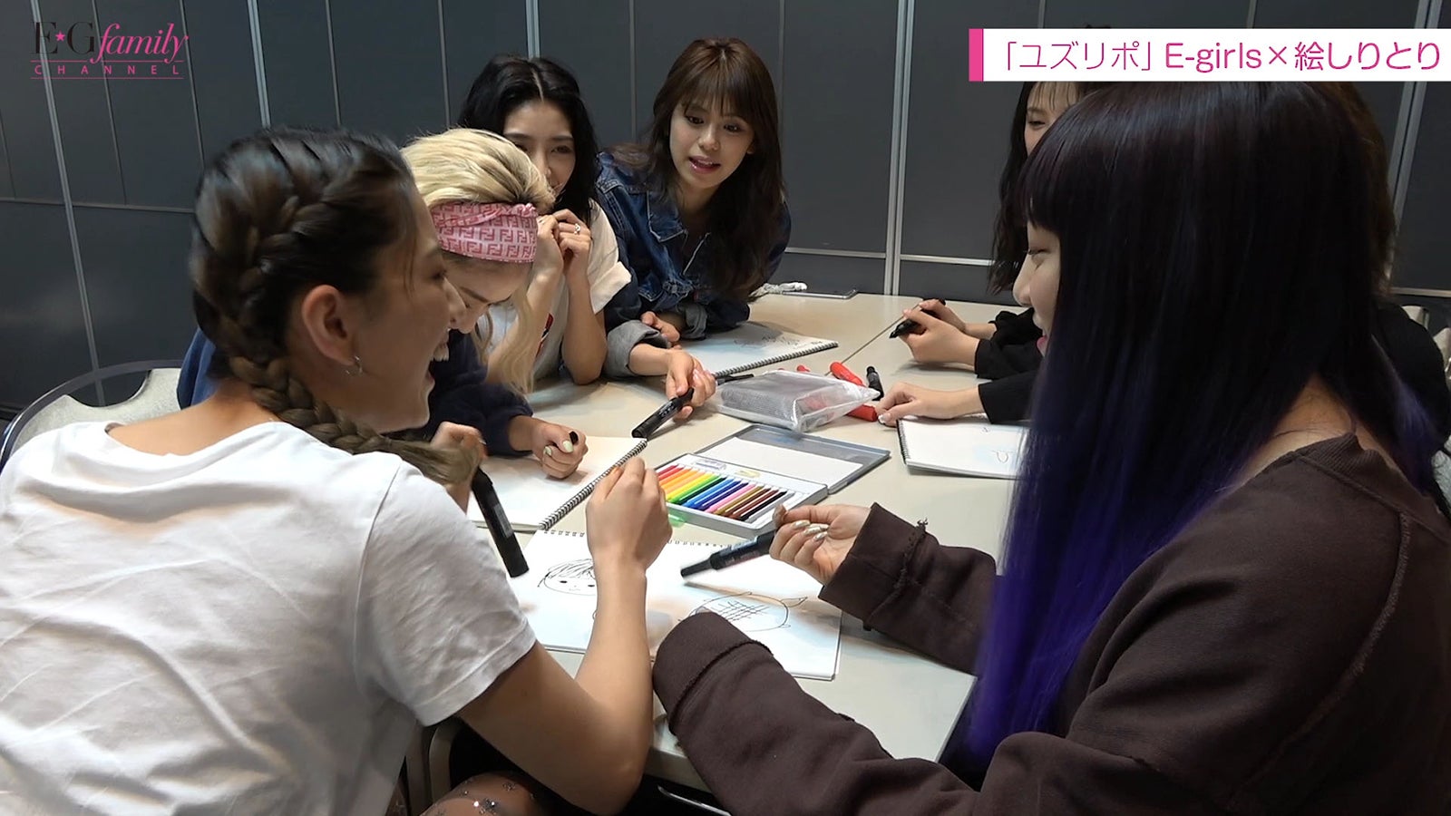 『E.G.familyチャンネル＜ユズリポ「絵しりとり」＞＜はつばいと+E.G.レシピ＞』より（画像提供：LDH）