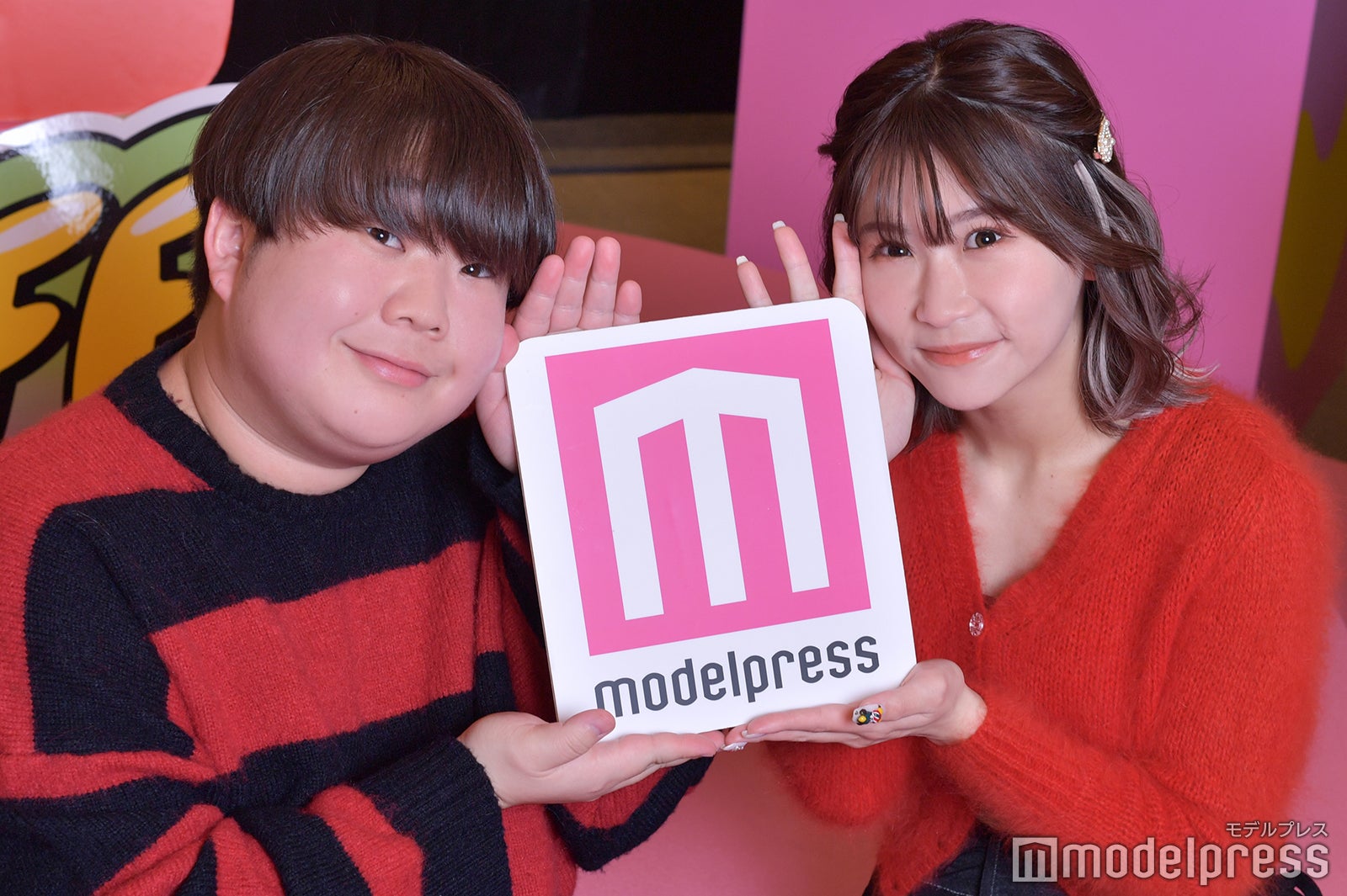 こう、いちえ／夜のひと笑い（C）モデルプレス