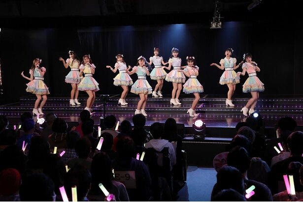 大場美奈 懐かしの決めゼリフを披露して 気持ち良くてごめんね Ske48が かわいい をテーマにした劇場公演を開催 モデルプレス 大場美奈 懐かしの決めゼリフを披露して 気持ち良くてごめんね Ske48が かわいい をテーマにした劇場公演を開催 モデルプレス