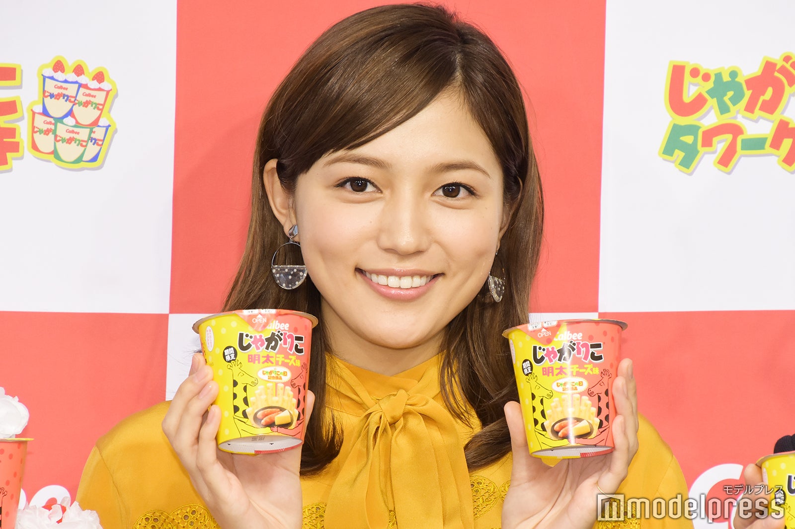 川口春奈（C）モデルプレス