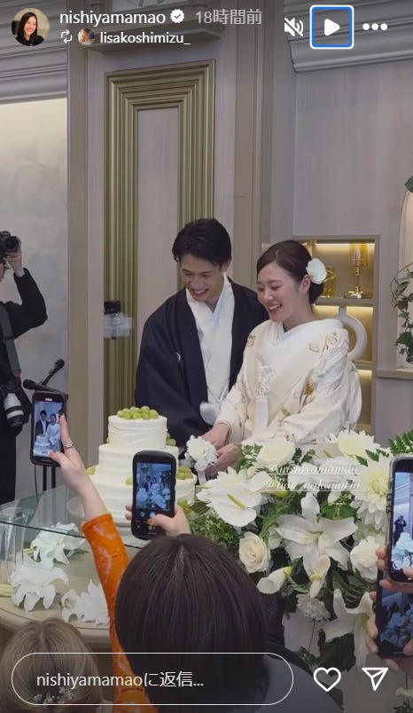 西山真央Instagramストーリーズより