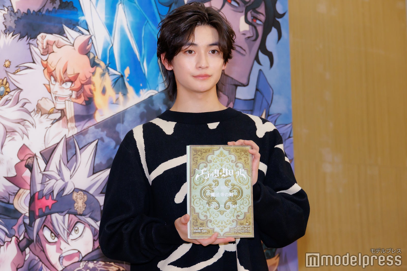 高橋文哉（C）モデルプレス