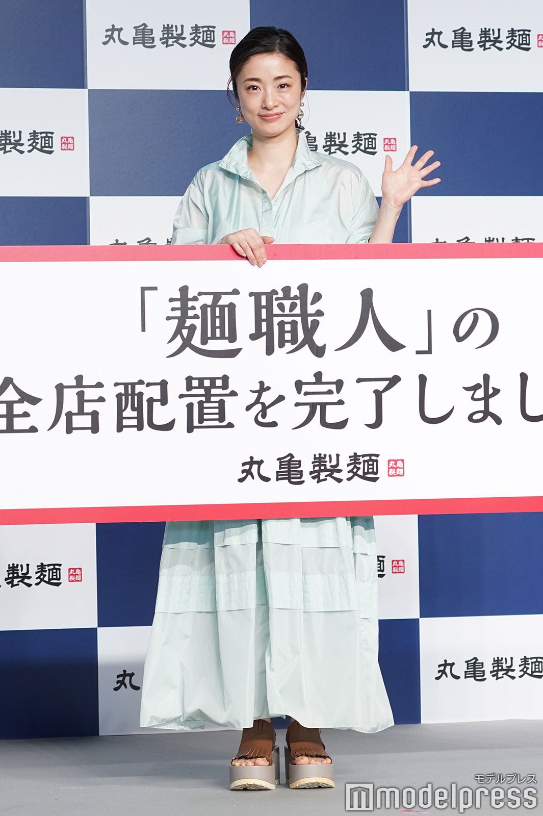 上戸彩（C）モデルプレス