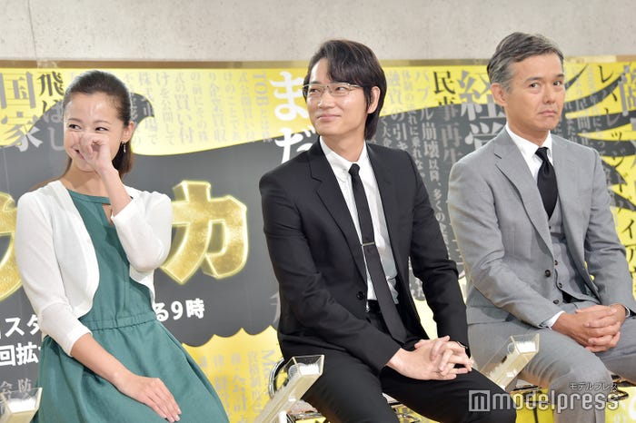 (左から)沢尻エリカ、綾野剛、渡部篤郎 (C)モデルプレス