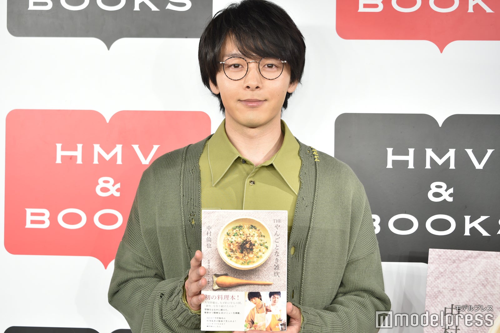 中村倫也（C）モデルプレス