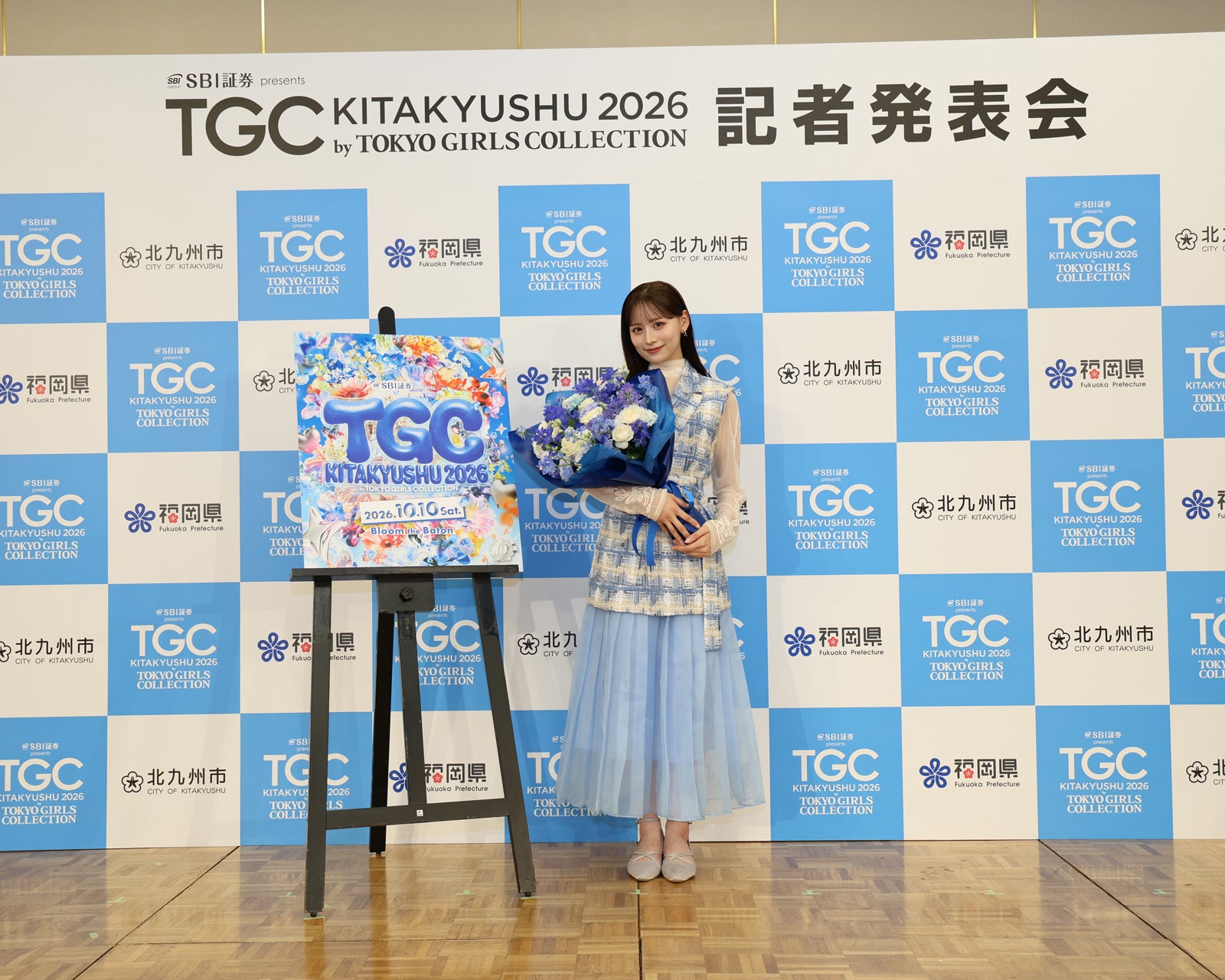 立花琴未（C）SBI証券 presents TGC 北九州 2026 記者発表会