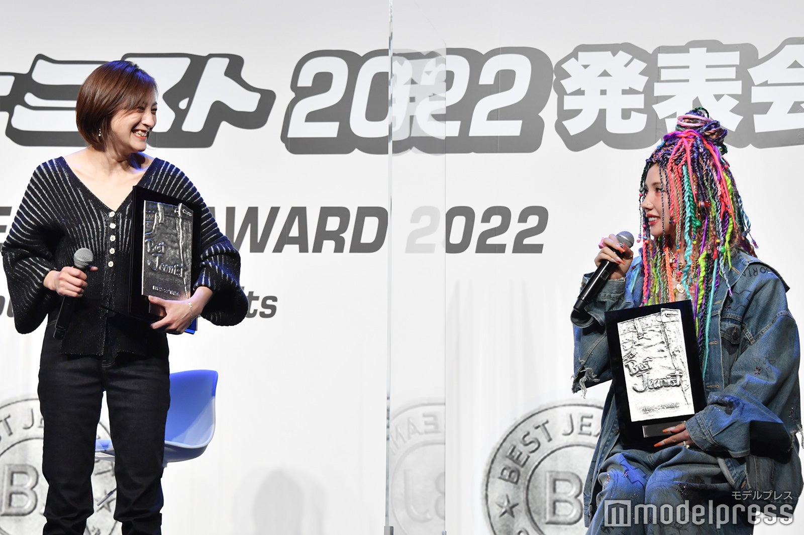 広末涼子、仲里依紗 （C）モデルプレス