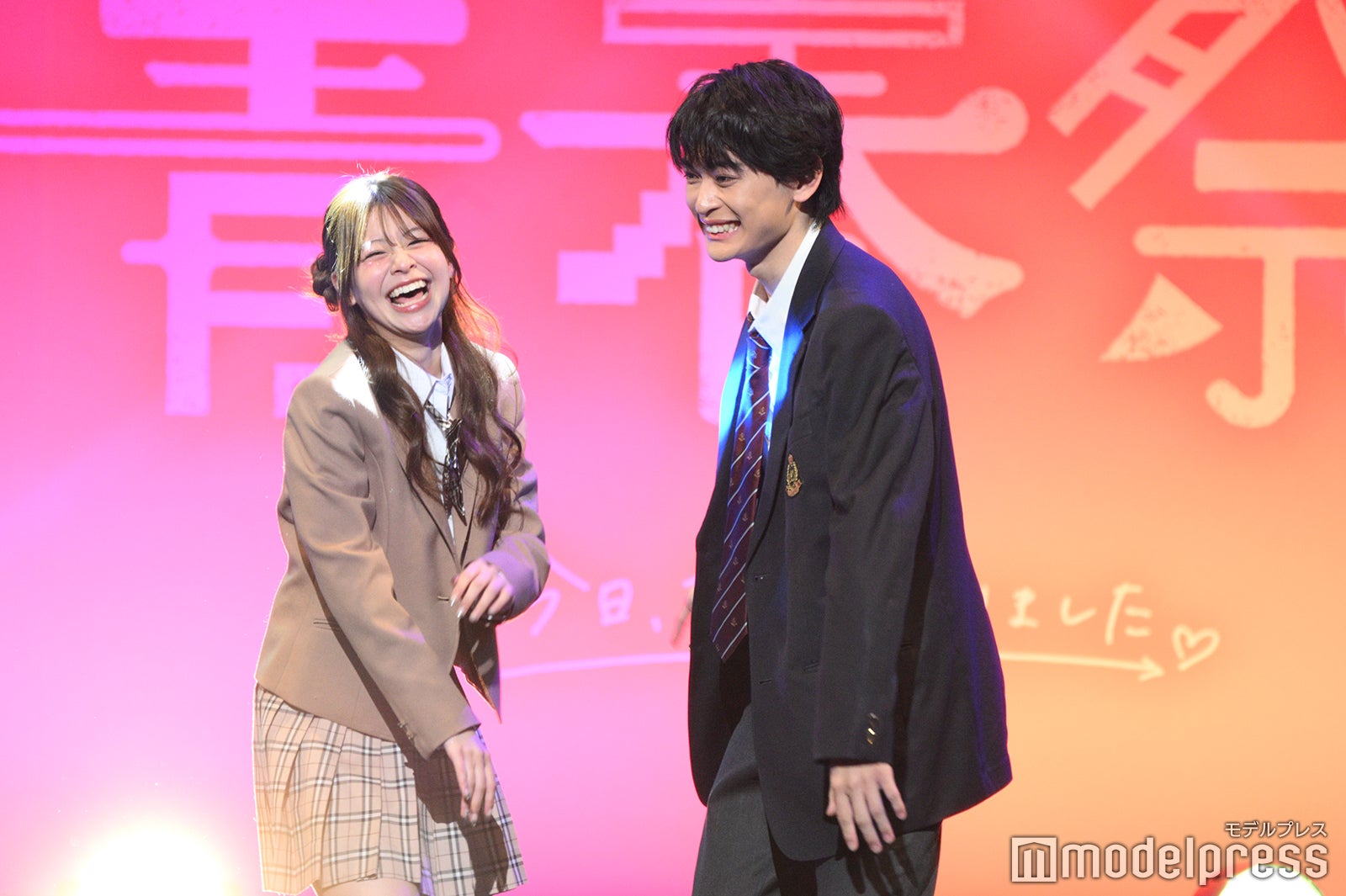 （C）モデルプレス